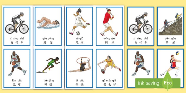 若昂·坎塞洛是否将回归巴萨？ 来源：Barça Universal